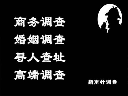 东莞侦探可以帮助解决怀疑有婚外情的问题吗